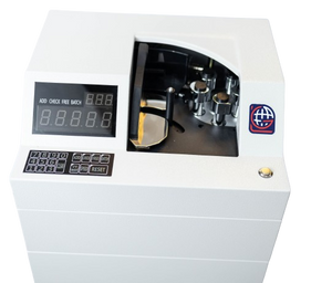 VC-2000S - الهندسيه للخزن و مكن عد النقود و التوريدات