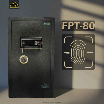 خزنة FPT-80 الهندسية - الأحدث في مصر