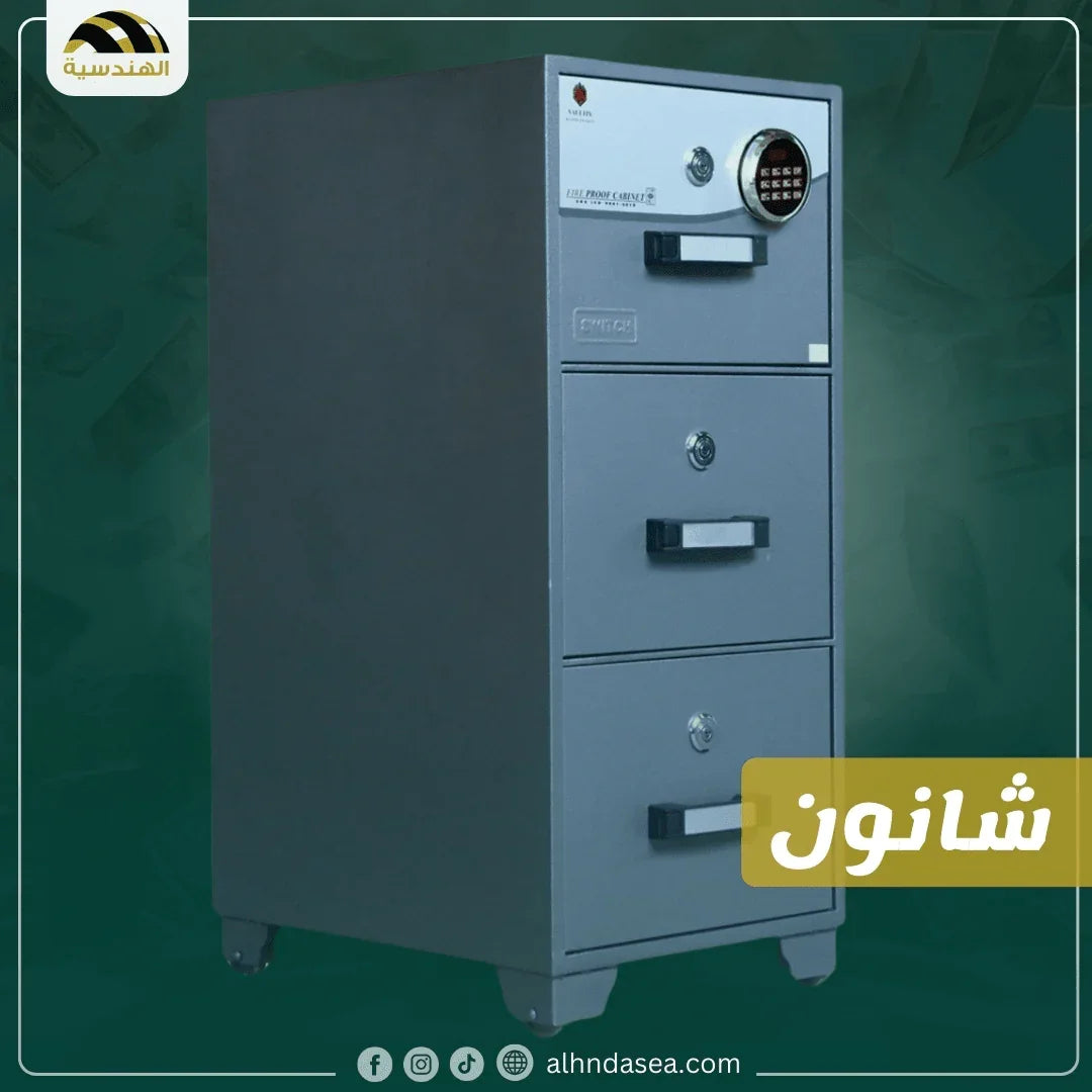 Shannon - الهندسيه للخزن و مكن عد النقود و التوريدات