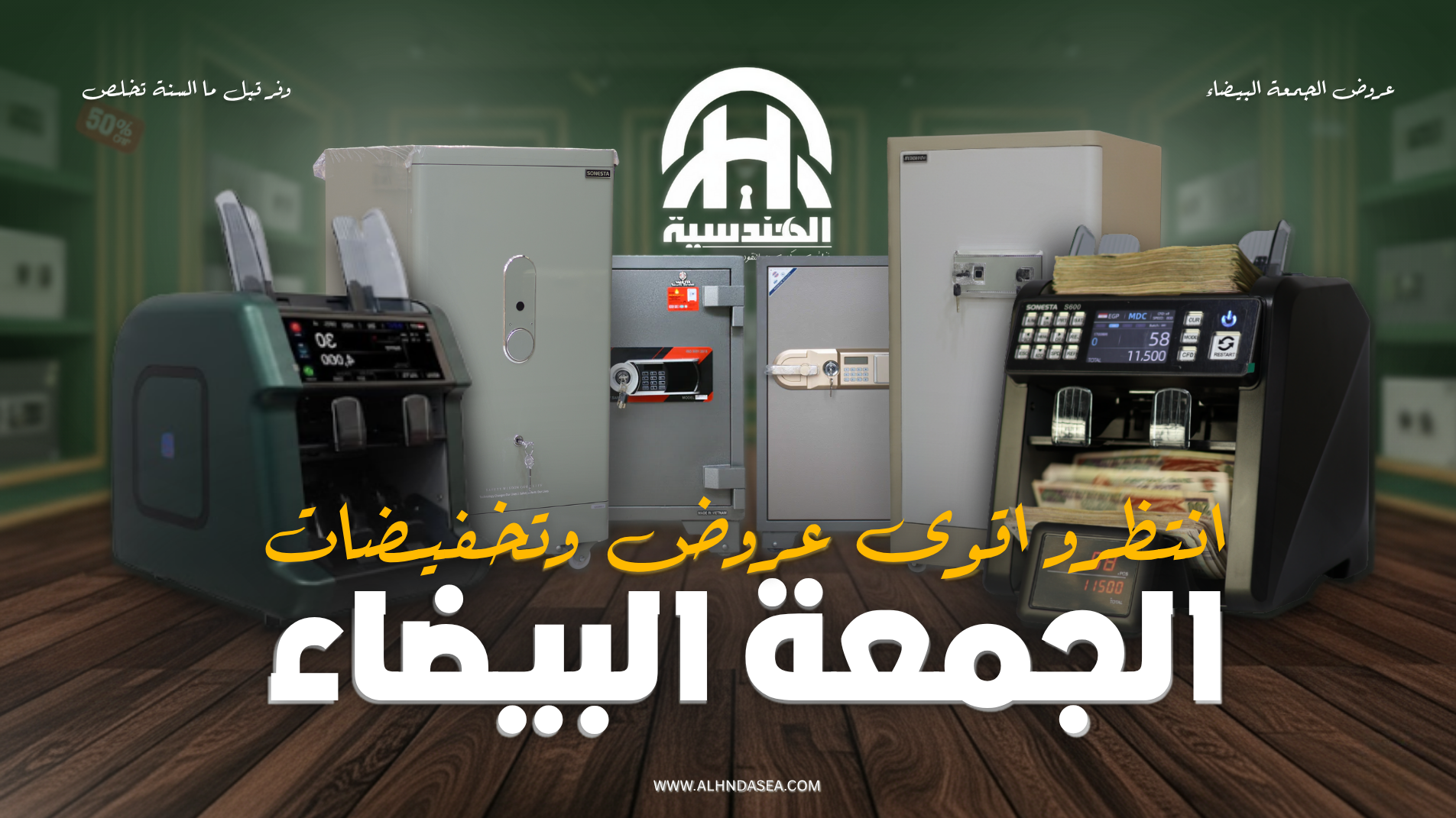 slider image 1621243260e1af0c20-1