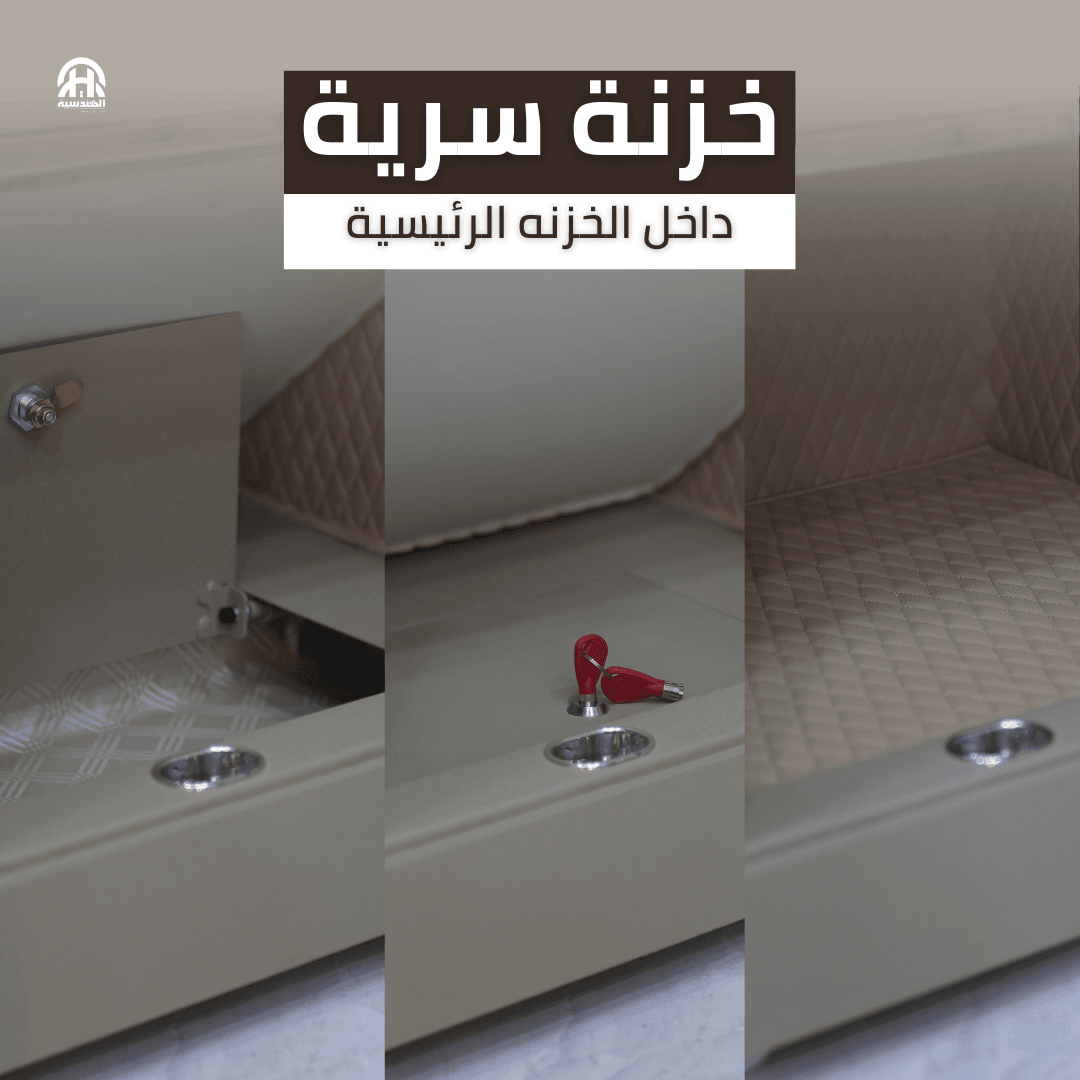خزنة ماركة كيرف مقاس 45 سونستا ببصمة - ضمان 7 سنين - الهندسيه للخزن و مكن عد النقود و التوريدات