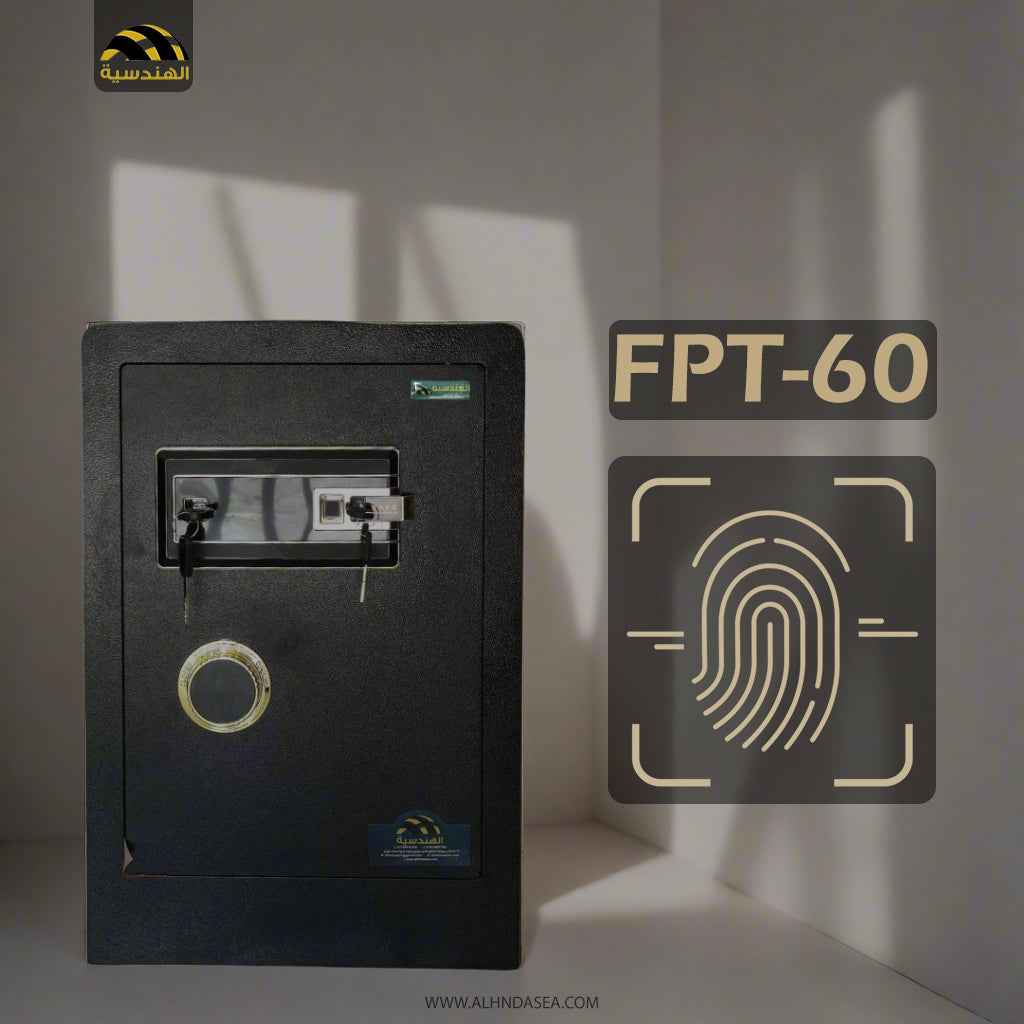 خزنة FPT-60 الهندسية – أمان ذكي مع مساعد صوتي وشاشة تاتش