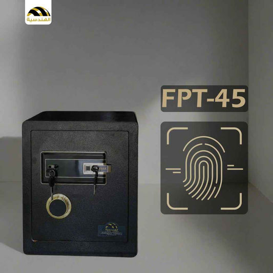 خزنة FPT-45 الهندسية – أمان ذكي مع مساعد صوتي وشاشة تاتش